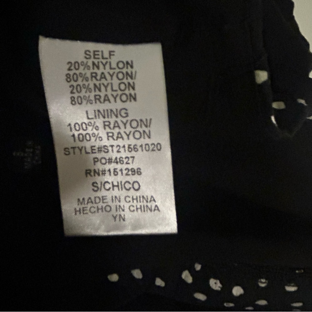 The Sang crop top size S‎ - Picture 10 of 10